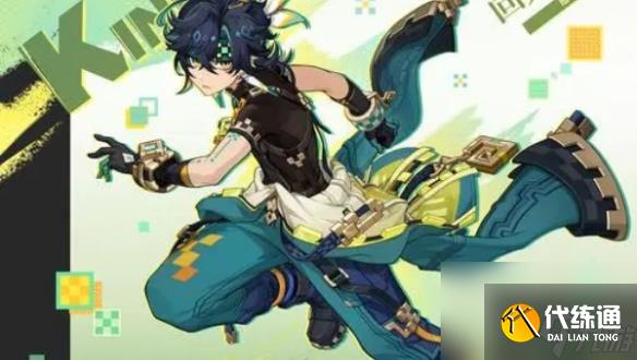 原神黑耀秘典圣遗物套装适配角色推荐