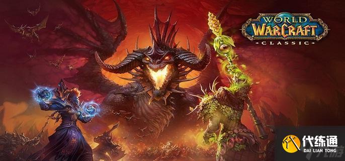 魔兽世界利齿青鱼在哪钓-利齿青鱼获取方法