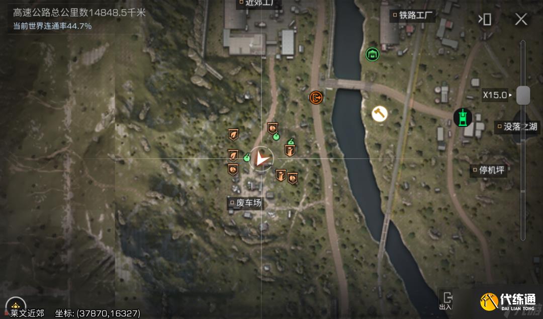 明日之后不信者靶场挑战探索点位