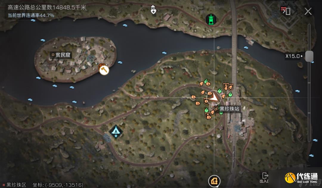 明日之后不信者靶场挑战探索点位