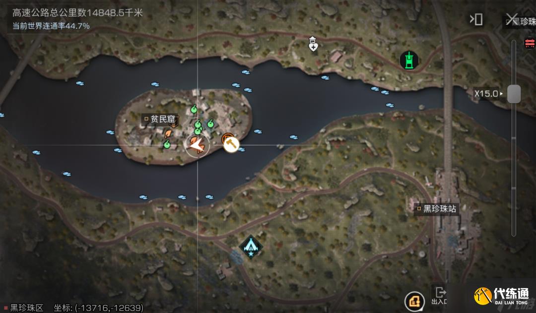 明日之后不信者靶场挑战探索点位