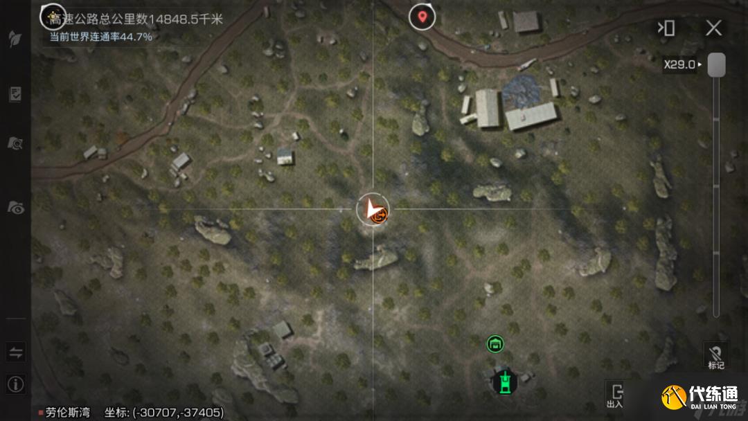 明日之后不信者靶场挑战探索点位