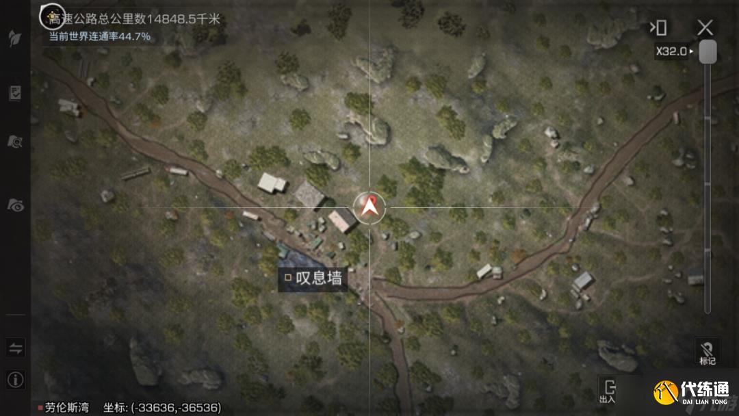 明日之后不信者靶场挑战探索点位