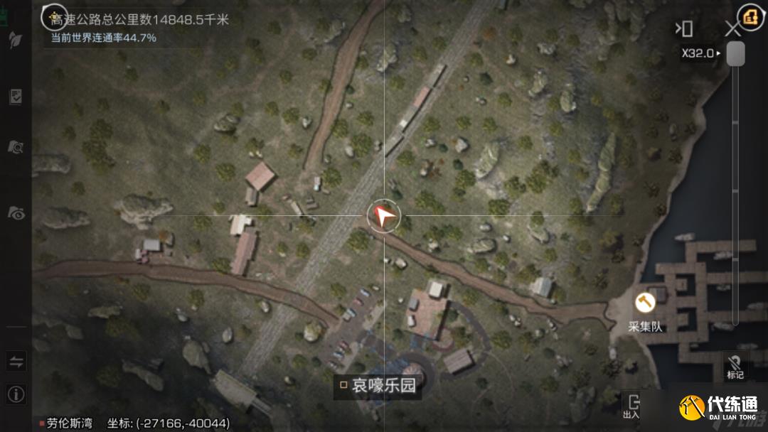 明日之后不信者靶场挑战探索点位