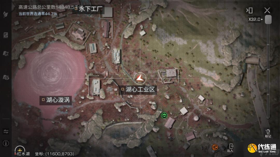 明日之后不信者靶场挑战探索点位