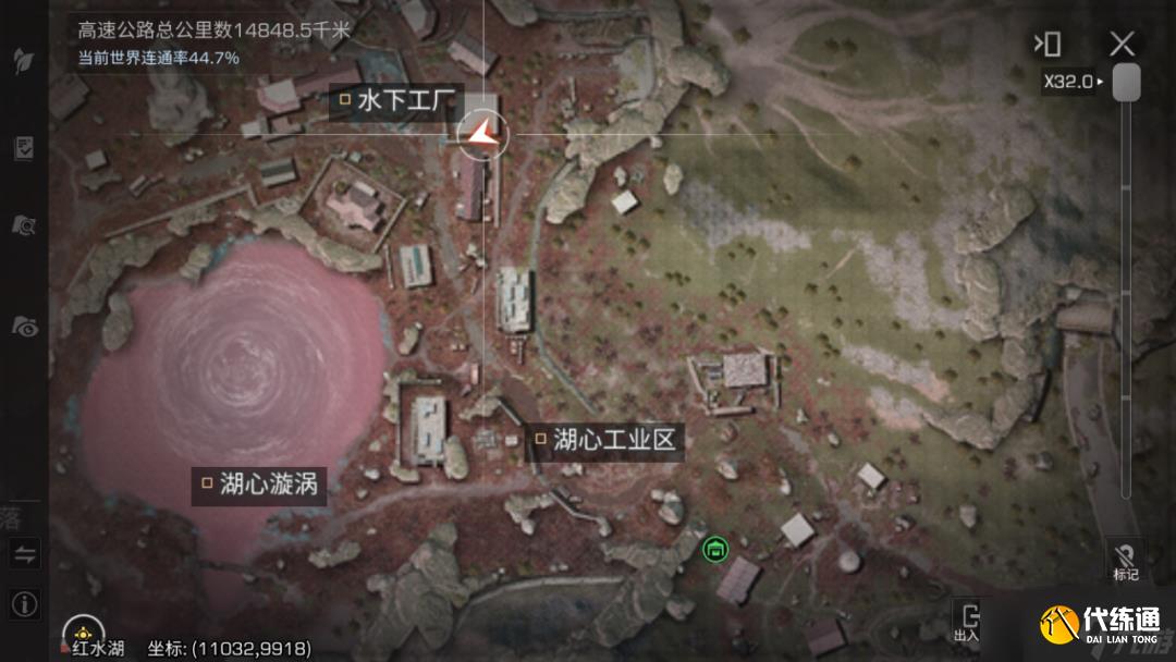 明日之后不信者靶场挑战探索点位