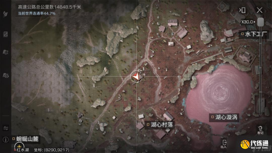 明日之后不信者靶场挑战探索点位