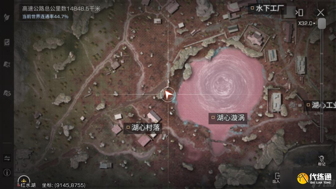 明日之后不信者靶场挑战探索点位