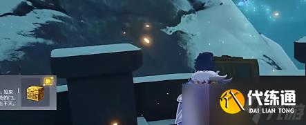 原神雪山三个匣子任务接取位置