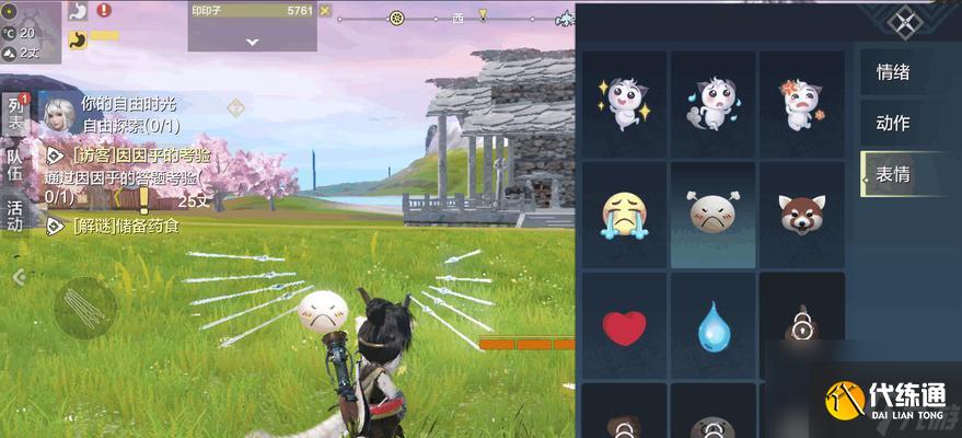 妄想山海无伤打腾雀攻略（突破腾雀关卡）