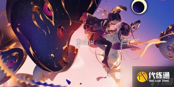 阴阳师浮世浪行客系列皮肤获取方法