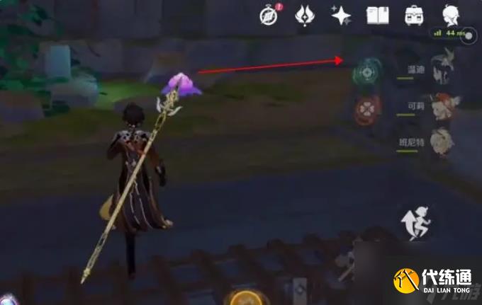 原神蛇神之首开门顺序是什么 原神蛇神之首开门顺序攻略