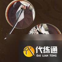 阴阳师源赖光实装爆料