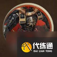 阴阳师源赖光实装爆料