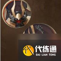 阴阳师源赖光实装爆料