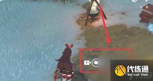 原神雪山狐狸食盆搜寻路线