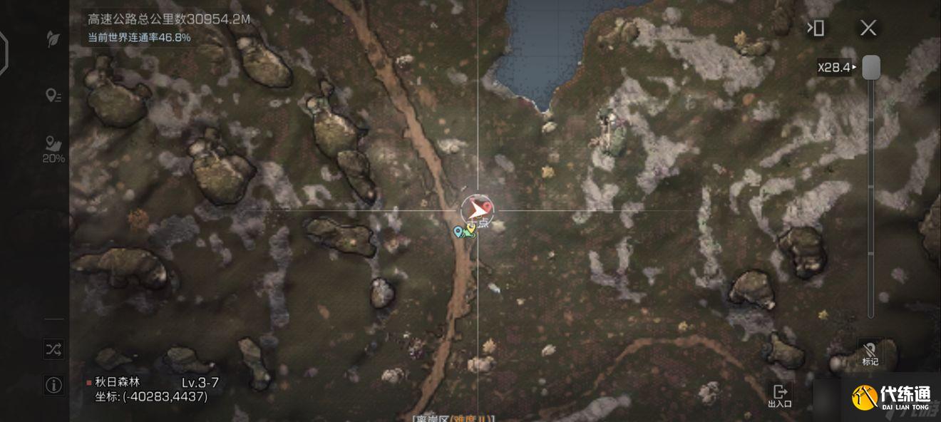 明日之后第三季如何赚金条？速刷金条技巧攻略