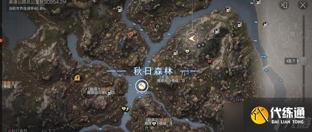 明日之后第三季采集队员位置坐标一览，采集券物资兑换方法攻略