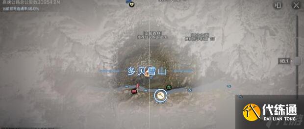 明日之后第三季采集队员位置坐标一览，采集券物资兑换方法攻略