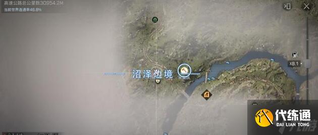 明日之后第三季采集队员位置坐标一览，采集券物资兑换方法攻略