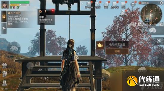 明日之后第三季周年庆活动内容介绍，第三季周年活动奖励一览