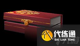 明日之后第三季周年庆活动内容介绍，第三季周年活动奖励一览