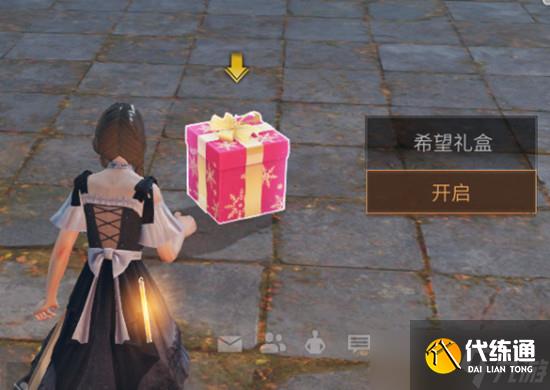 明日之后第三季周年庆活动内容介绍，第三季周年活动奖励一览