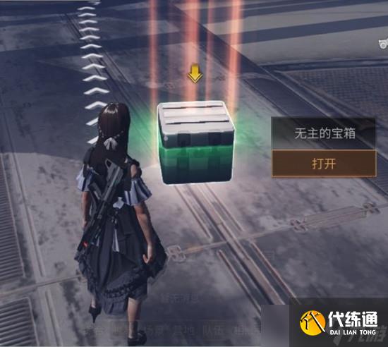 明日之后第三季周年庆活动内容介绍，第三季周年活动奖励一览