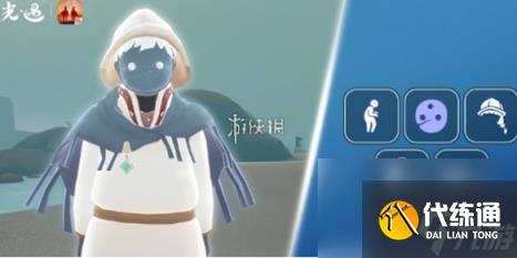 光遇焦虑渔夫先祖位置2024