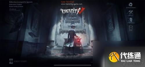 第五人格如何分解卡 第五人格如何分解体验卡