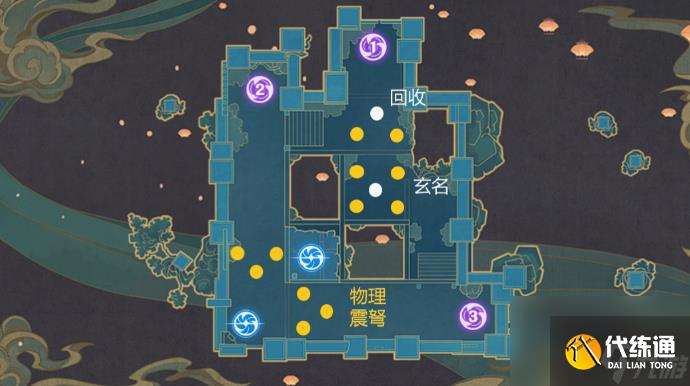 原神稻妻机关棋谭第九关怎么过 原神稻妻机关棋谭第九关通关攻略