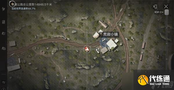 明日之后不信者靶场挑战探索点位置大全