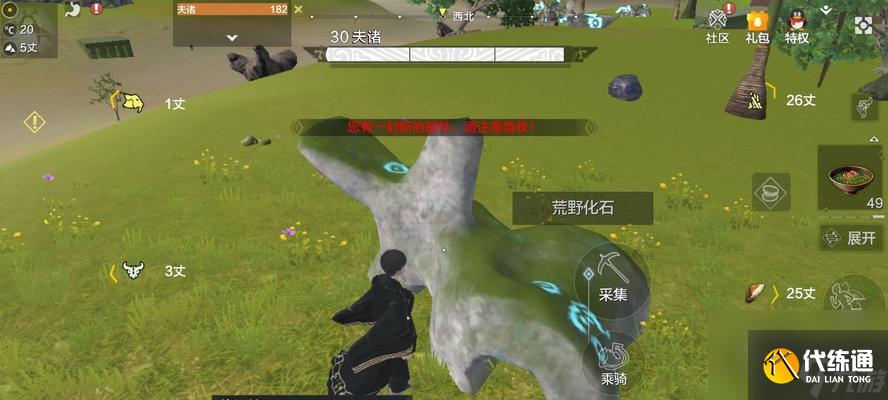 《妄想山海》开局攻略（想要畅游“妄想山海”）