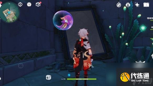 原神卡布狄斯堡遗迹镜子不亮解决方法