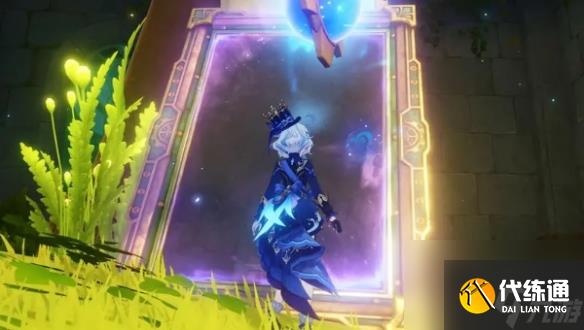 原神卡布狄斯堡遗迹镜子不亮解决方法