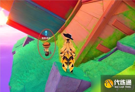 原神“向着灯塔或是远方”世界任务流程攻略