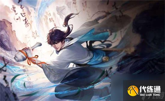 王者荣耀李白世界冠军皮肤价格一览-王者荣耀李白世界冠军皮肤价格是多少