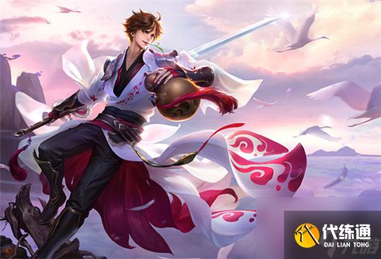 王者荣耀李白世界冠军皮肤价格一览-王者荣耀李白世界冠军皮肤价格是多少