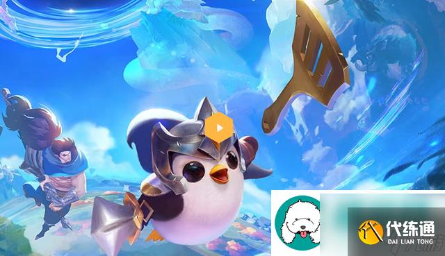 金铲铲之战秘术重装山海阵容玩法攻略