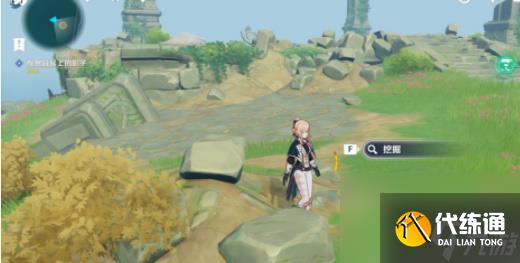 《原神》蒙德无名小岛宝箱解密攻略