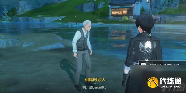 鸣潮1.2鱼水乐挑战通关攻略-鸣潮1.2鱼水乐挑战怎么通关