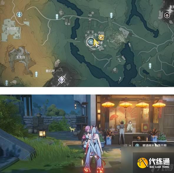 鸣潮追月节全角色拍照位置图文玩法技巧