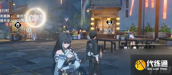 鸣潮追月节全角色拍照位置图文玩法技巧