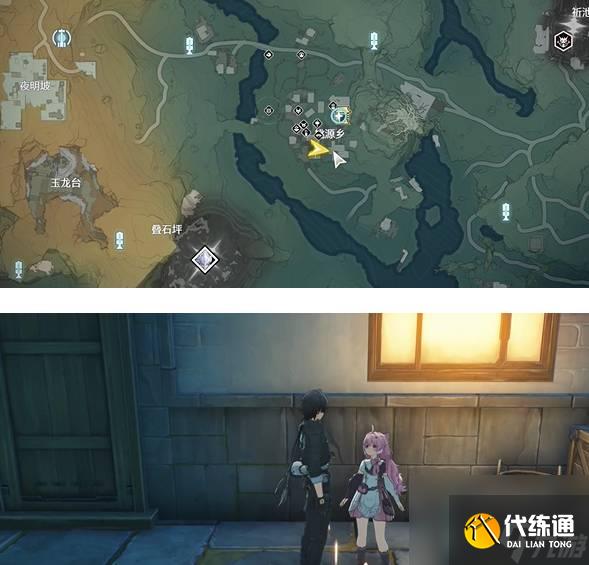 鸣潮追月节全角色拍照位置图文玩法技巧