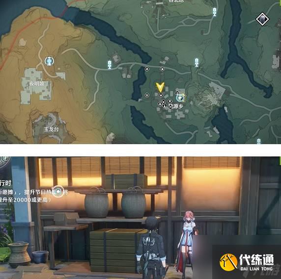 鸣潮追月节全角色拍照位置图文玩法技巧