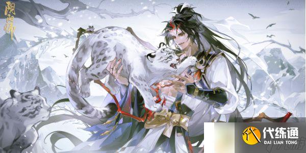 阴阳师阿修罗花合战新皮肤怎么获得:阿修罗花合战新皮肤获取攻略