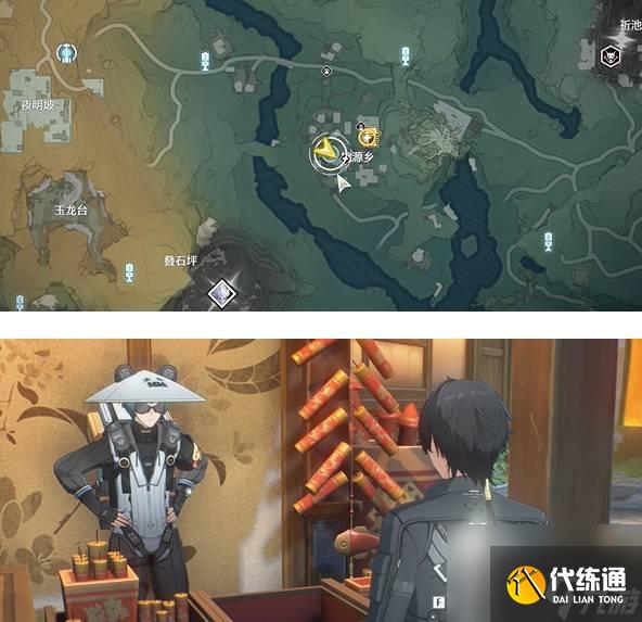 鸣潮安可的火热大冒险任务做法推荐