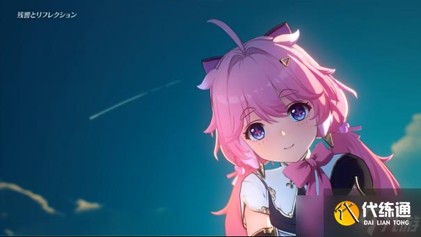 《鸣潮》可塑型的巨浪级声骸Ⅱ效果攻略