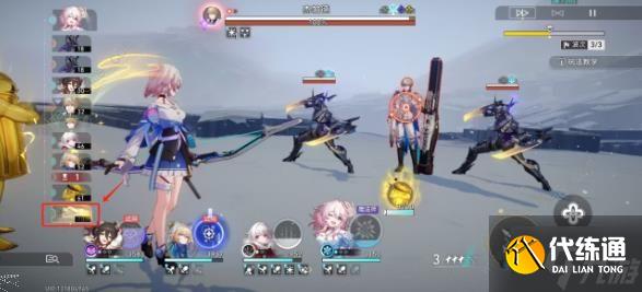 崩坏星穹铁道开拓友谊魔法第二关攻略 冰封的小桶怎么满奖励通关