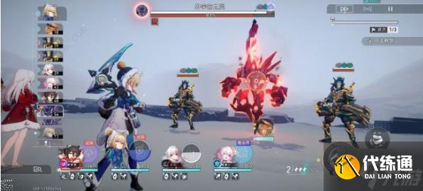 崩坏星穹铁道开拓友谊魔法第二关攻略 冰封的小桶怎么满奖励通关